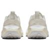 Nové dámské boty Nike ReactX Infinity Run 4 Phantom DR2670-005