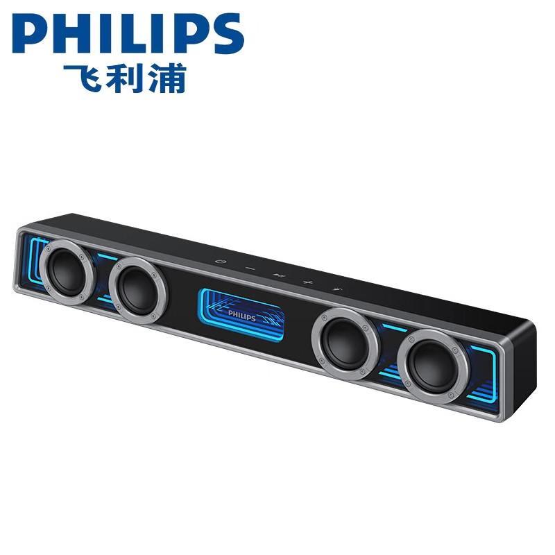 Philips SPA6600 Bluetooth Desktop Speaker