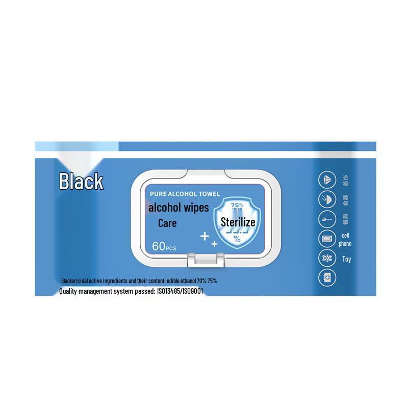 Maili 75% Alcohol Disinfectant Wipes (8 Packs)