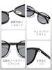 FEISEDY Sunglasses UV400 protection ultra-lightweight 20g blue light cut mens womens Wellington type adjustable nose pads colored lenses PC fashion