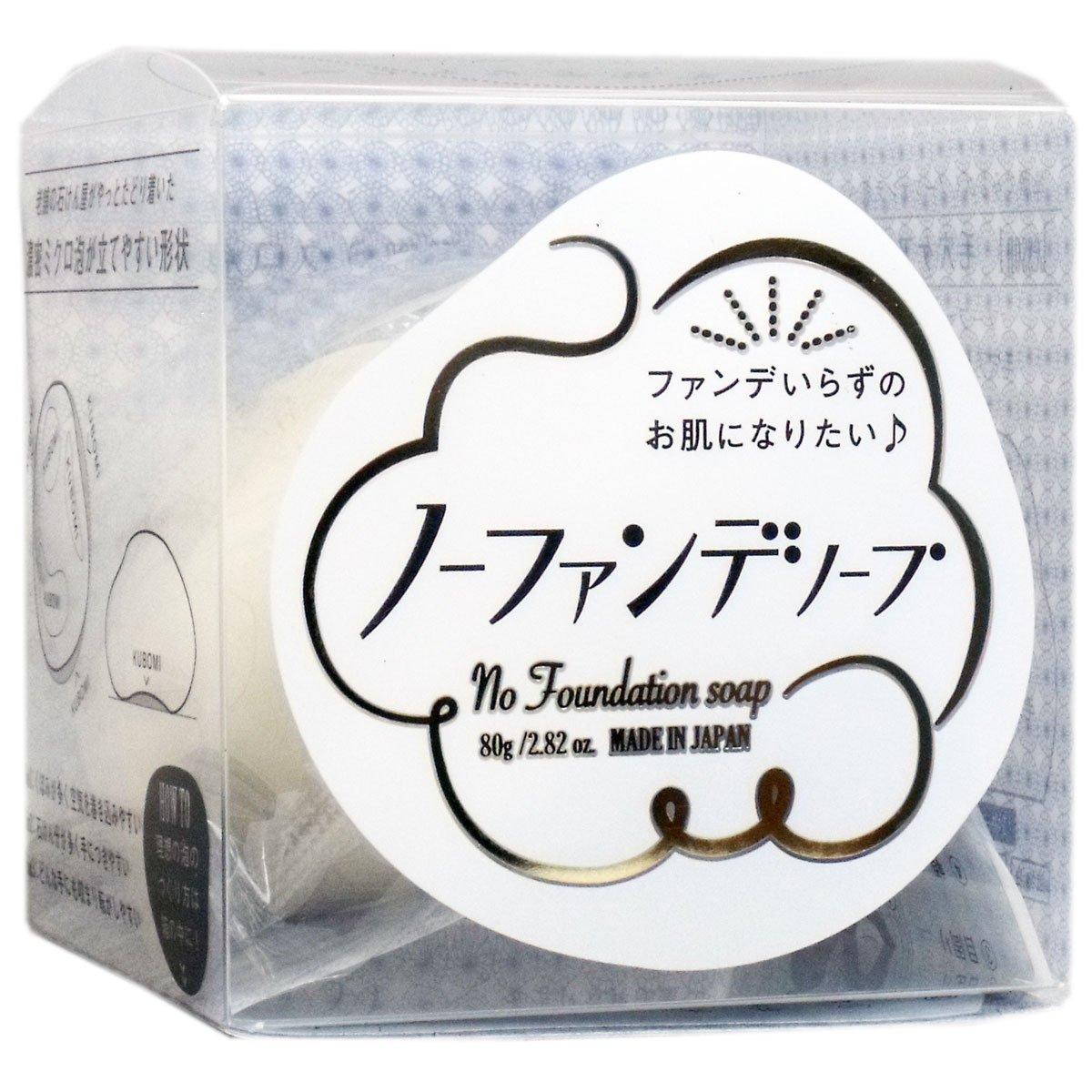 Pelican Soap No-Foundation Soap 80g [x4]