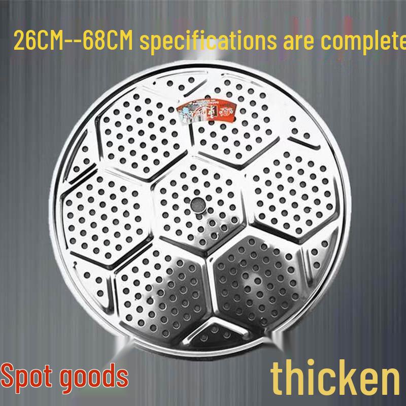 ZISIZ Stainless Steel Steamer Rack