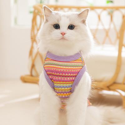 Mehrfarbige gewebte Haustierweste Frühling und Sommer dünn Kätzchen hohl atmungsaktiv Welpe Hund Teddy Kätzchen Kleidung