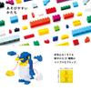 Kawada Diamond Blocks KIHONIRO (Basic Color) Medium, Ages 3 and Up, Building Blocks Toy, ND-09