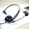 USB Headset, Single Ear, with Noise-Canceling Microphone and Audio Control, PC Headphones for Business, Skype, Office, Web Conferencing, Remote Work,