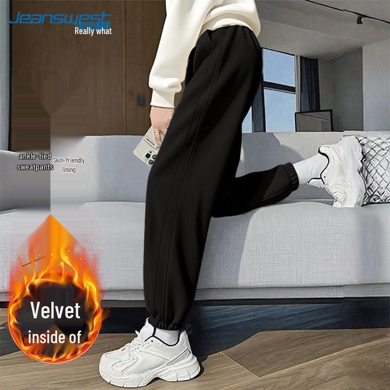 JEANSWEST Women's Lulu Casual Jogger Pants