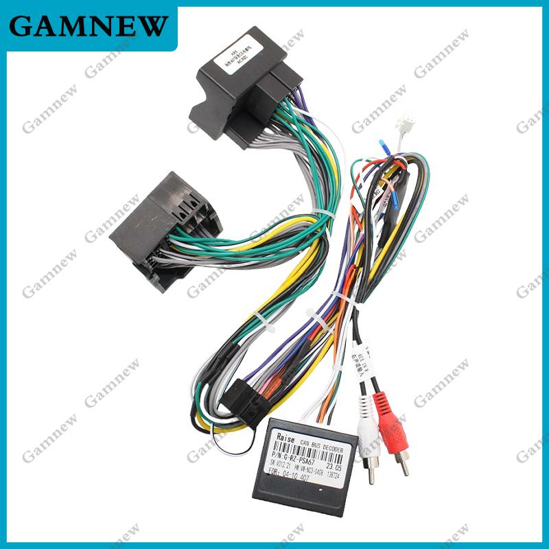 

Car 16Pin Power Wiring Harness Cable Adapter With Canbus For Peugeot 407 2004-2009 Install Aftermarket Android Stereo Wire Cable Canbus