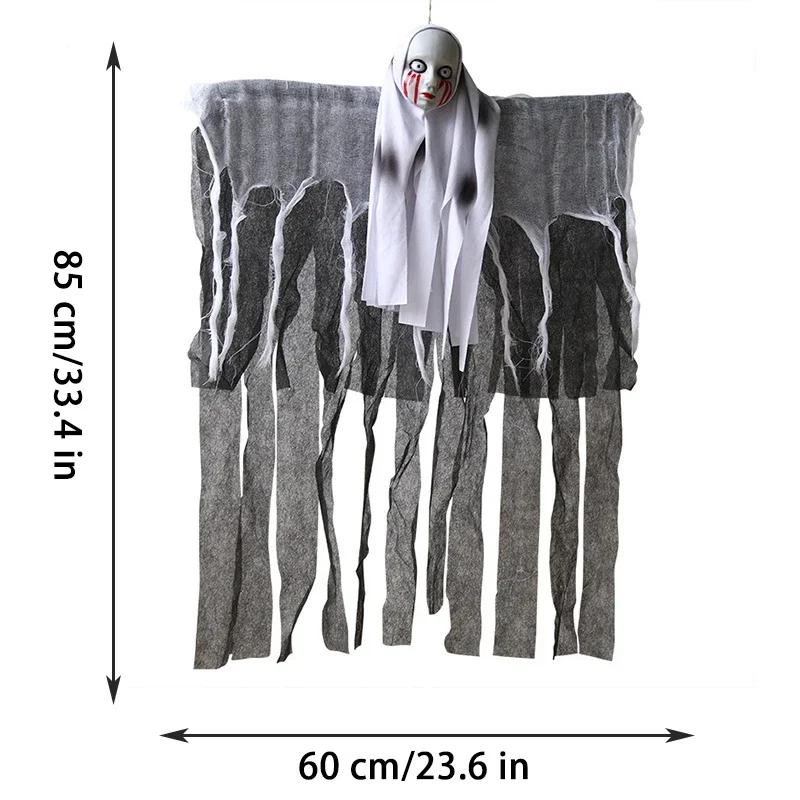 1-3PCS Halloween Hanging Ghost Decorations Skull Scary Gauze Fabric for Haunted House Porch Scary Props Terror Hanging Ornaments