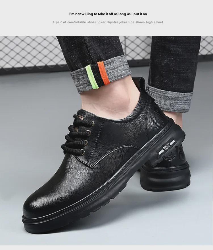 Men's Retro Derby Low-Top Leather Casual Work Shoes - Breathable, Round Toe, American Style