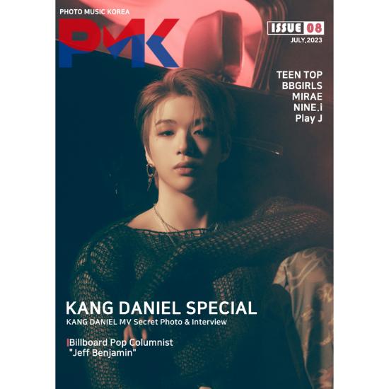 

KANG DANIEL Обложка PMK PHOTO MUSIC KOREA MAGAZINE (ВЫПУСК АВГУСТА 2023 ГОДА)