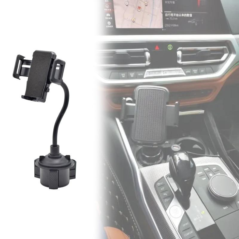 Universal Mount Car Adjustable Gooseneck Cup Holder Cell Phone Cradle Durable