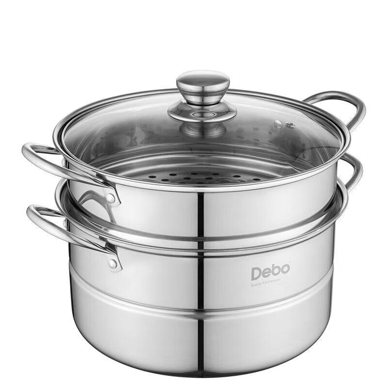 DeBuyer Double-Layer Stainless Steel Steamer Pot