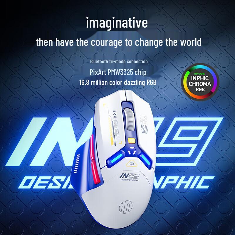 INPHIC IN9 Tri-Mode RGB Gaming Mouse