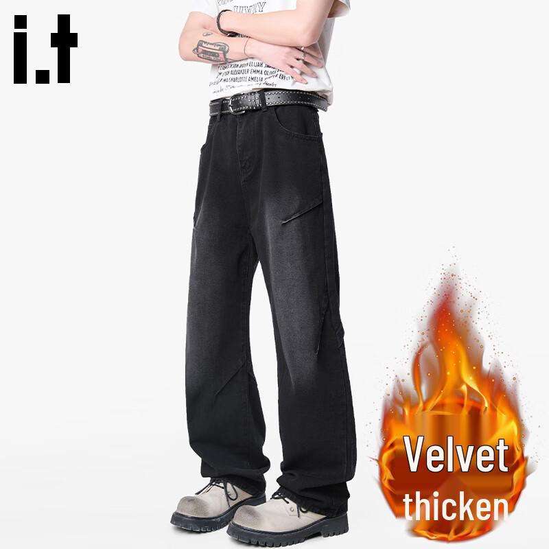 CHOCOOLATEit Men's Vintage Loose Straight Jeans