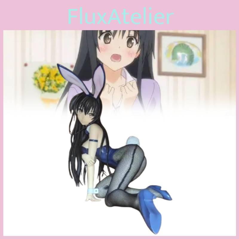 Kotegawa Yui Action Figure Model Toy Cartoon Doll Decoration Kids Gifts Anime