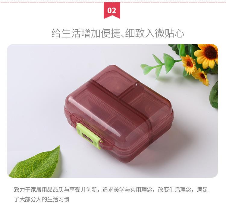 Portable Transparent Plastic Double Layer Seven Compartment Pill Organizer Box for Travel Home Storage Medication Supplements