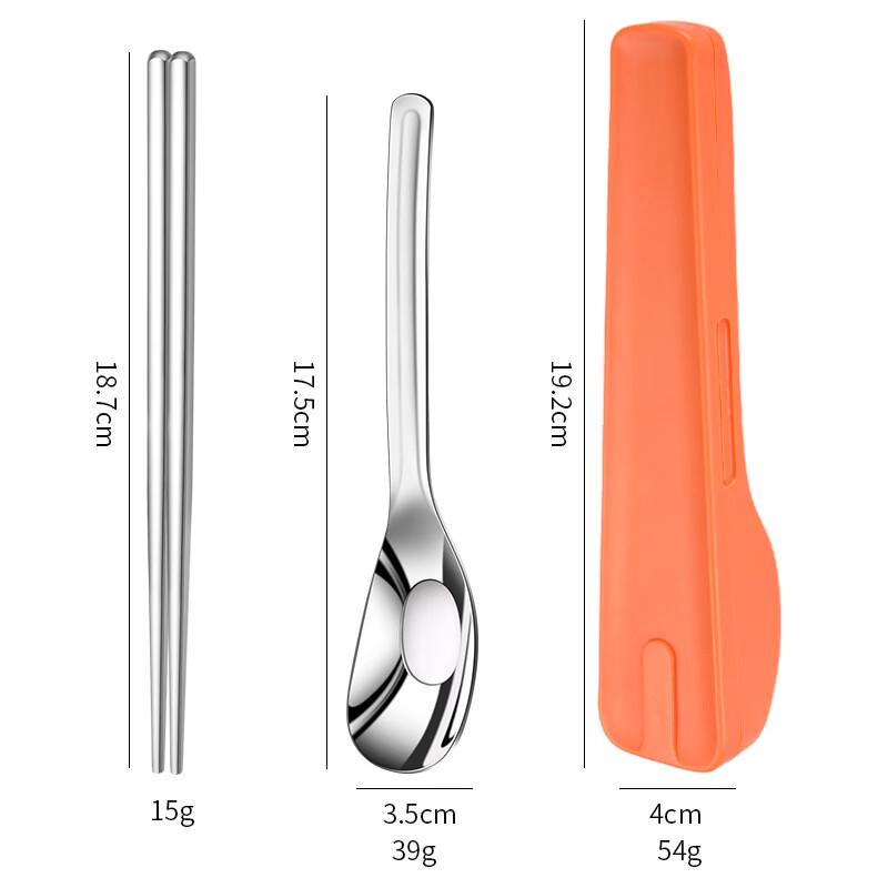 Abay 304 Stainless Steel Portable Cutlery Set