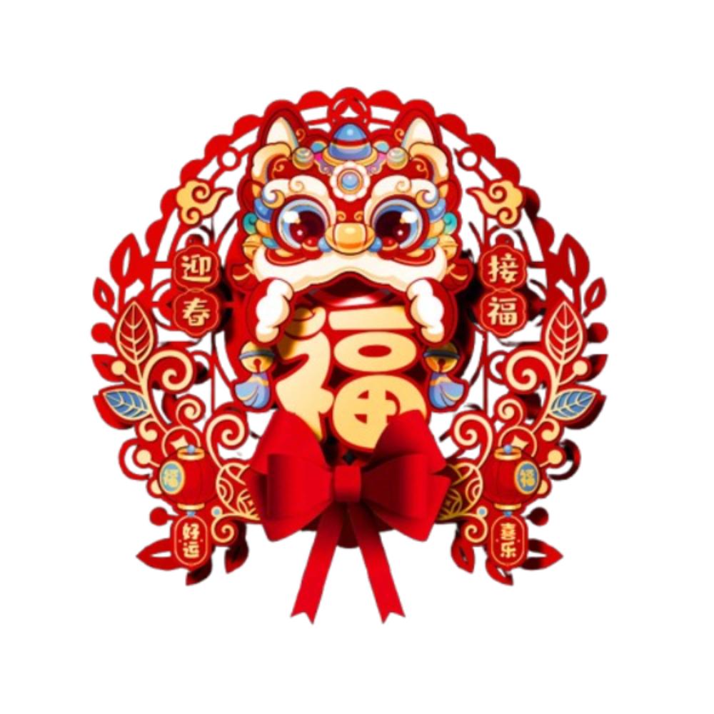 Cartoon Snake Year Fu Character Door Sticker Door Couplets Ornament  Wedding Celebration