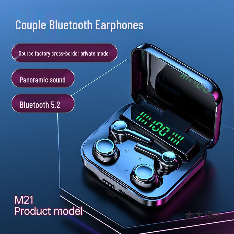 M21 TWS Bluetooth Earphones, Noise Reduction, Digital Display, Long Battery Life, Wireless Earbuds with Mic, Perfect Qixi Gift.