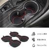 MARCHFA Console Box Drink Holder Mat for Toyota Camry XV7 Drink Pocket Cup Holder Center Storage Car Accessories (10th Generation, 2017-2024) - Mat,