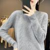 Women's Solid Color Wool Jacquard Knit Pullover Sweater - Round Neck Autumn/Winter Casual Top