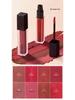 CARMELA Versatile Velvet Matte Lip Mud Lip Gloss Lipstick