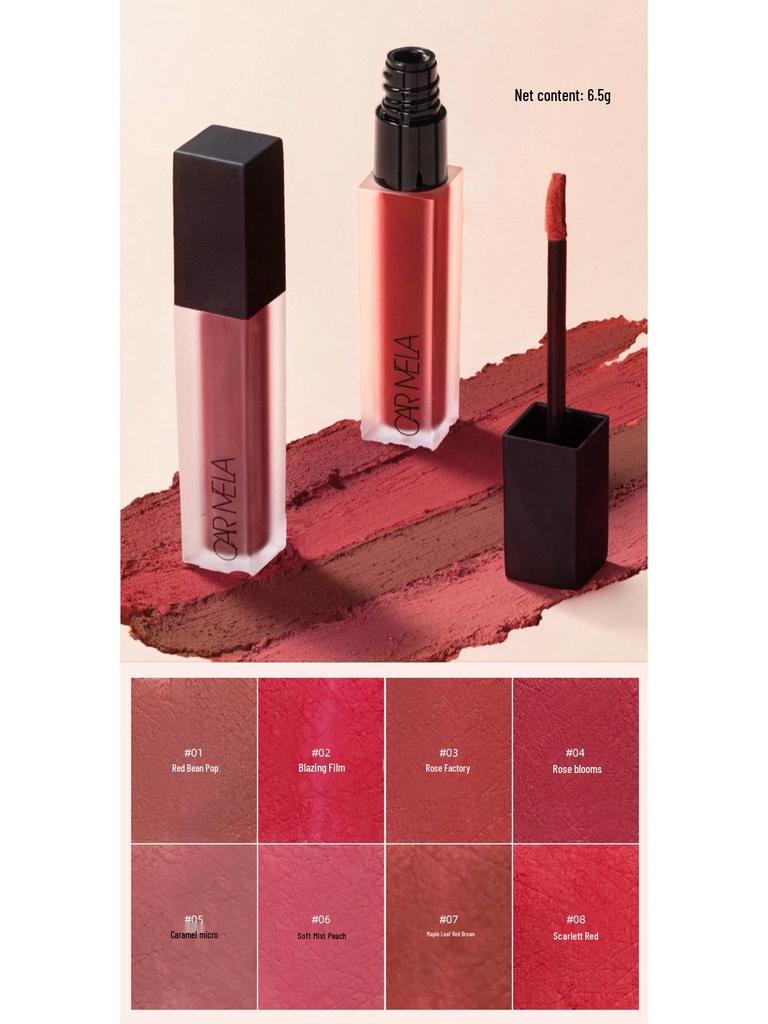 CARMELA Versatile Velvet Matte Lip Mud Lip Gloss Lipstick