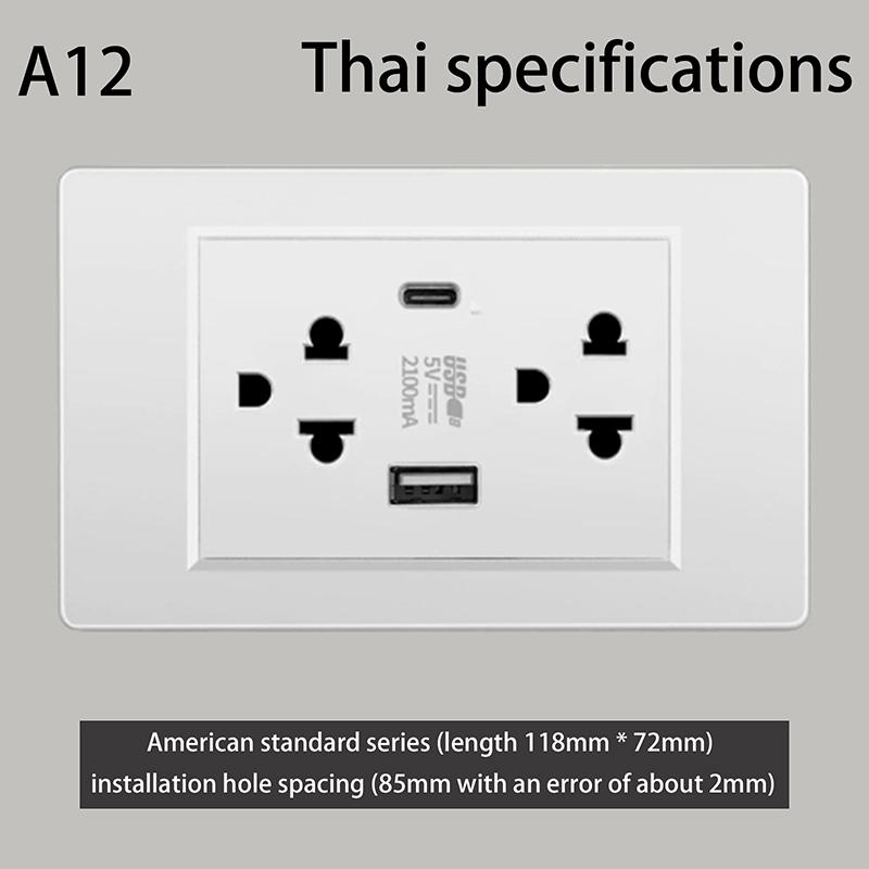 5V 2.1A Usb Type-C Charger Thailand Standard 118Mm Household Panel Thai Universal Wall Switch Power Switch Socket Series