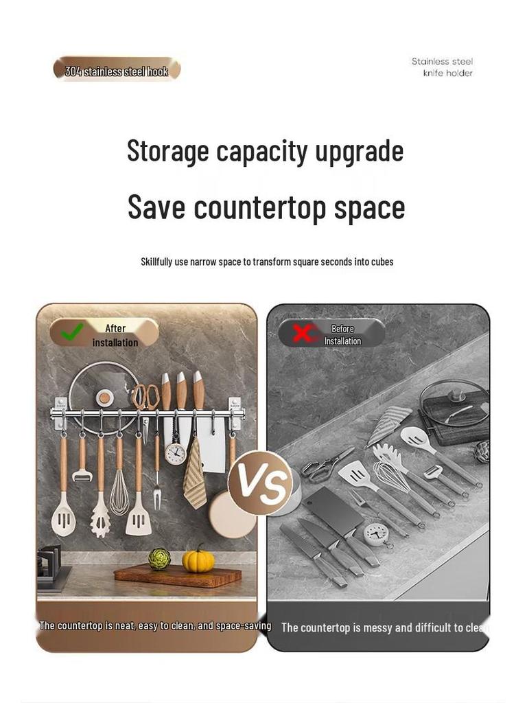 304 Stainless Steel No-Punch Kitchen Wall Hook: Multi-function Pot Lid Rack & Utensil Holder