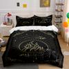 Mystical Hand and Flame Design Bedding Set Bedding set (1 duvet cover, 2 pillowcases, duvet not included)