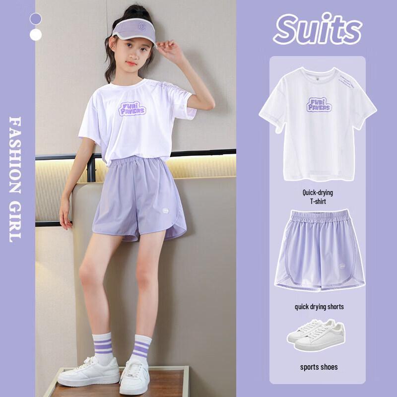 

Moonkids Girls Quick-Dry Ice Silk Summer Sportswear Set 160