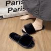 Plus Size Fluffy Rabbit Fur One-Strap Flat Bottom Slippers