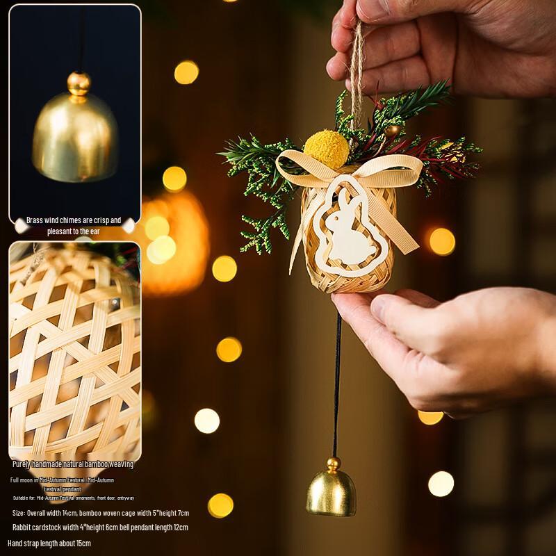 VANNY LOVE Mid-Autumn Bamboo Rabbit Lantern