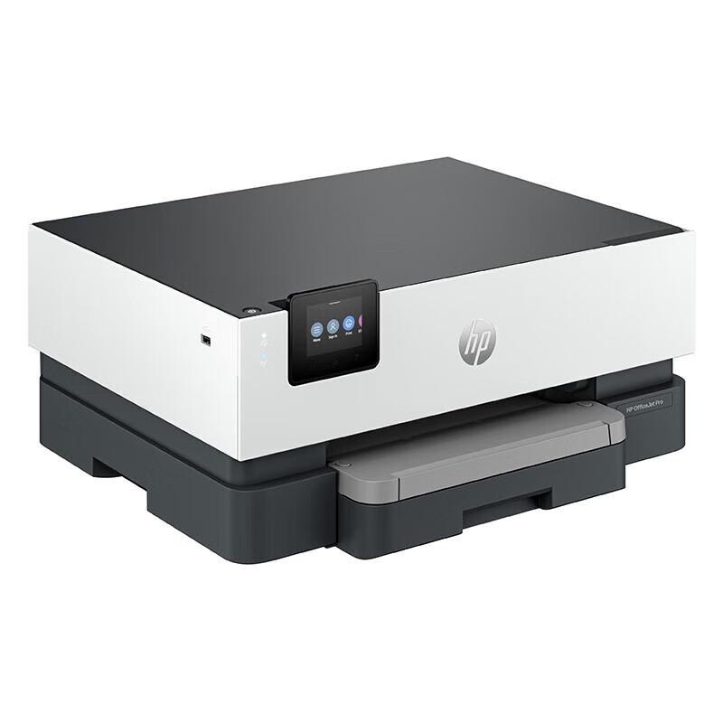 HP Inkjet Multifunction & Single Function Printers CN Plug (adapter Included)
