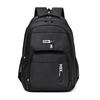 Schoolbag Large Capacity Simple Travel Backpack Women's Backpack Men's High School Junior High School Student School Bag College Student