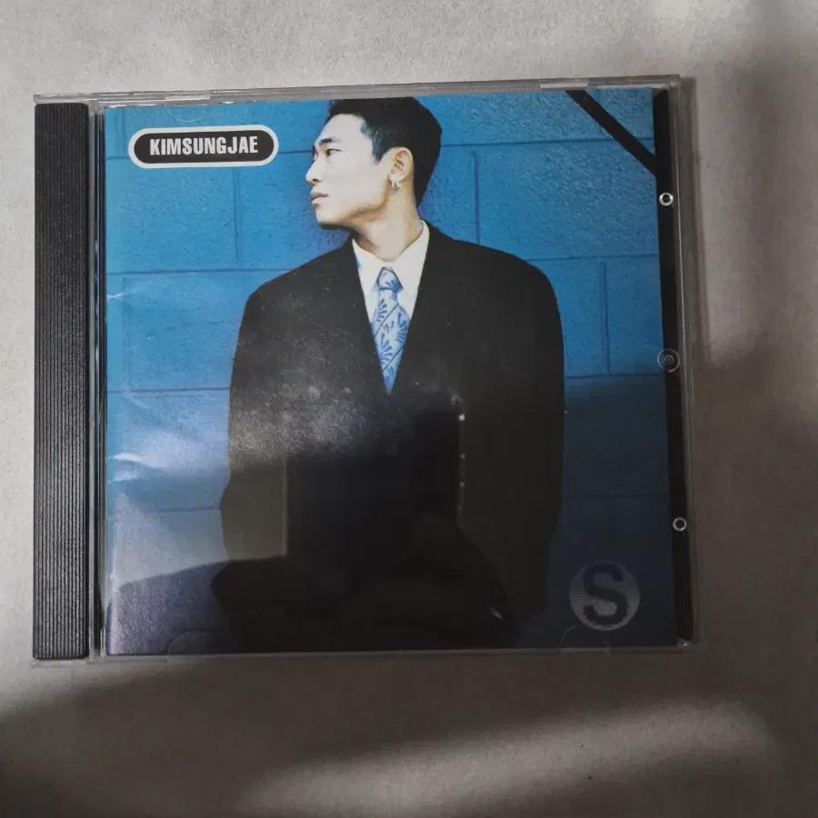 

Ким Сон-Дже Воль. 1 компакт-диск