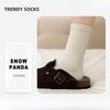 Hehe Socks Children's Warm Autumn-Winter Solid Color Cotton Socks for Women - Thick Leggings - Versatile