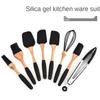 Heat Resistant Non-Stick Cooking and Baking Tools, Kitchen Utensils Set for Cooking and Baking, Silicone