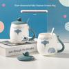 Heyuxu HYX-HY995 Ceramic Coffee Mug Set