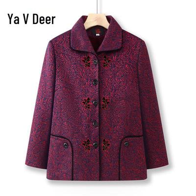 Yalu Damen Warme Jacke für Senioren