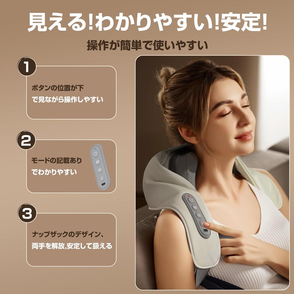 Liaolee Neck Care Relaxation Device for and with Heating USB Adjustable Adjustable Washable Cloth Easy New Celebration Home or Office Japanese