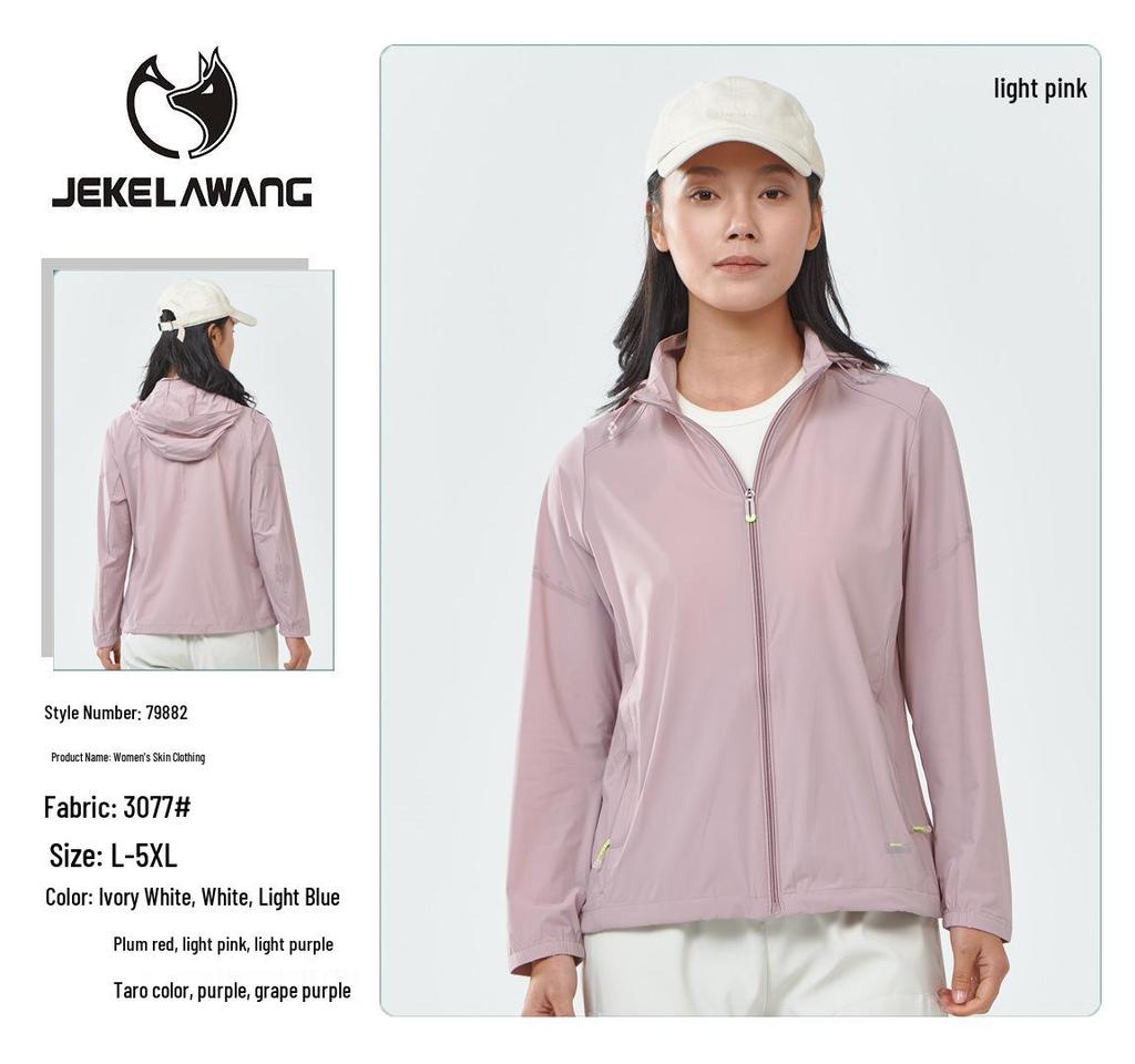 Ice Silk Anti-UV Sun Protection Jacket for Men & Women – Cool, Breathable, Lightweight Outdoor Wear