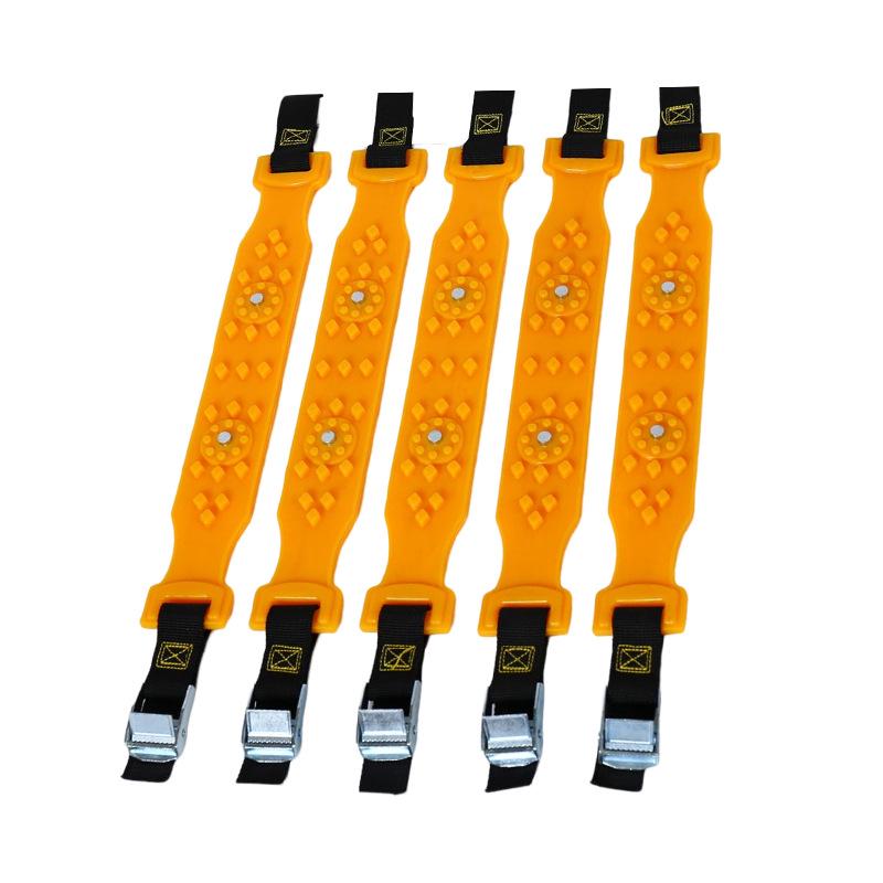 Universal Thickened Rubber Car Anti-skid Chains for Snow and Mud Emergencies