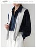 2026 Retro Korean Style Dark Blue Sun Protection Long Sleeve Shirt - Women's Slimming, Loose Fit, Simple Fashion.