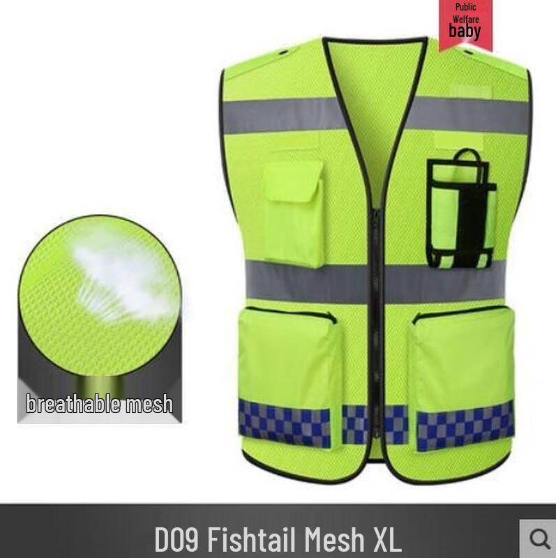 DAXTE High Visibility Reflective Safety Vest