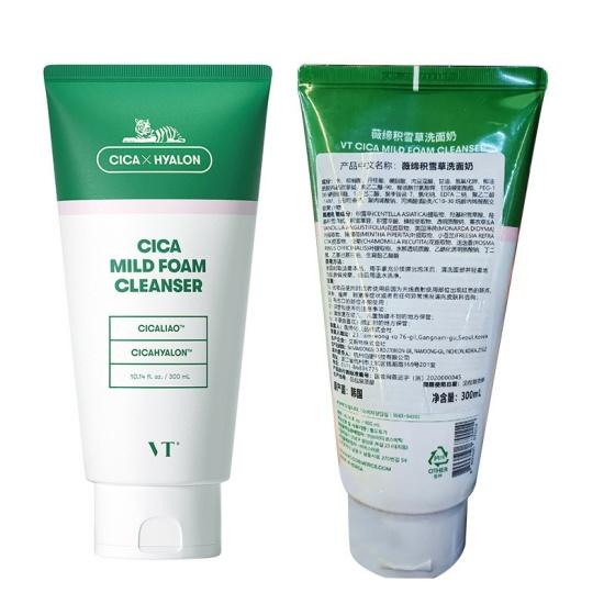 VT Cica Mild Foam Cleanser 300ML |  Centella Asiatica Gentle Face Wash