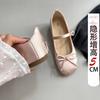 Retro Mary Jane women's shoes autumn new flat-bottomed buckle with skirt ballet shoes