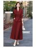 Red Elegant Women's Suit Set: Chic Waist-Slimming Shirt & Midi Skirt for Spring/Autumn 2025.