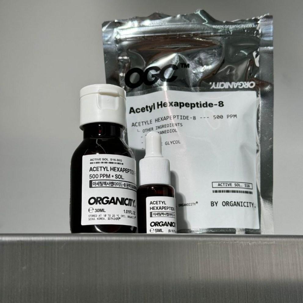 OGC Acetyl Hexapeptide-8 Ampule, 30ml