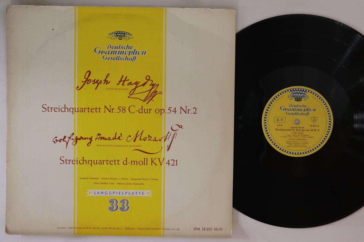

LP Record AMADEUS QUARTET Haydn Streichquartett Nr. 58 Cdur LPM18201 DEUTSCHE GRAMM 1960 Germany Classical Used